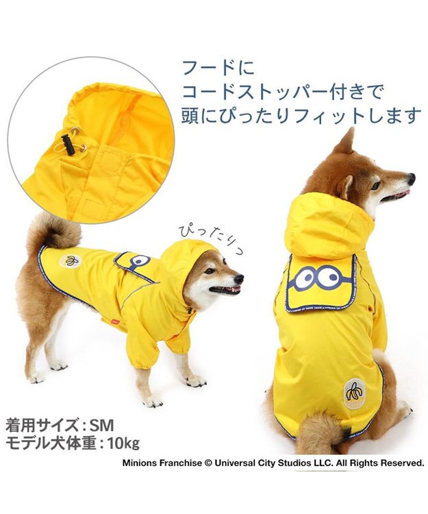 ミニオン犬服セット かわいいデザイン 楽天市場】セール 犬 服 Tシャツ 春夏 ミニオン 小型犬 バケット