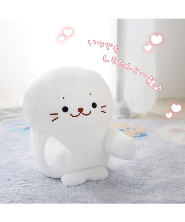 しろたん デスクワークワクッション 38cm / Mother garden