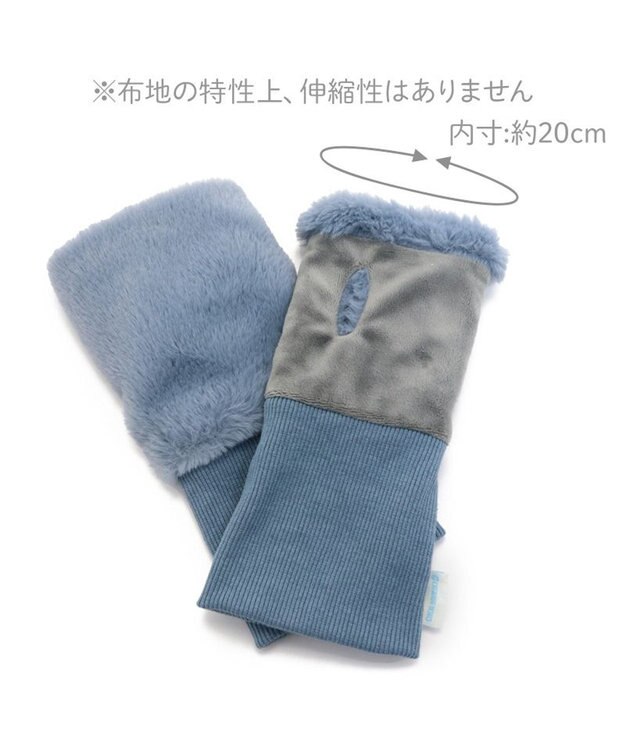 Mother garden しろたん エコファー ハンドウォーマー ハンドウォーマー