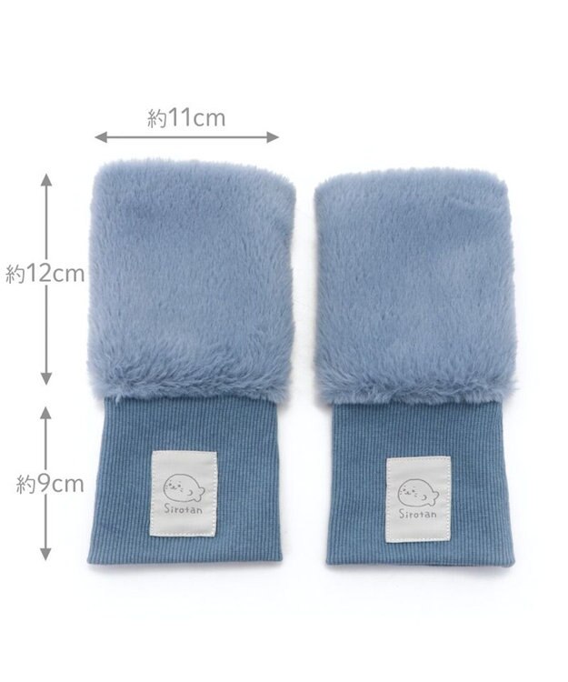 Mother garden しろたん エコファー ハンドウォーマー ハンドウォーマー