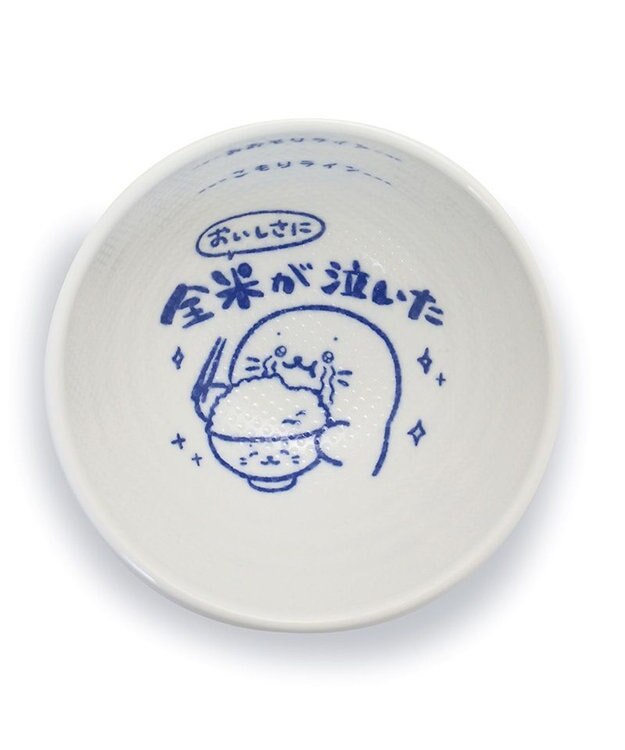 Mother garden しろたん ごはん粒がくっつきにくい ご飯茶碗 《大盛》 《顔ぼん柄/しろたん＆らっこいぬ柄》 単品 顔ぼん柄