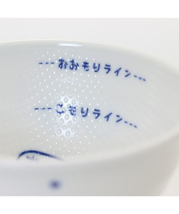 Mother garden しろたん ごはん粒がくっつきにくい ご飯茶碗 《大盛》 《顔ぼん柄/しろたん&らっこいぬ柄》 単品 顔ぼん柄