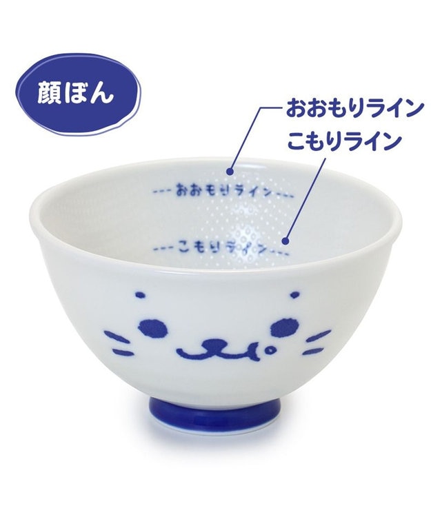 Mother garden しろたん ごはん粒がくっつきにくい ご飯茶碗 《大盛》 《顔ぼん柄/しろたん&らっこいぬ柄》 単品 顔ぼん柄