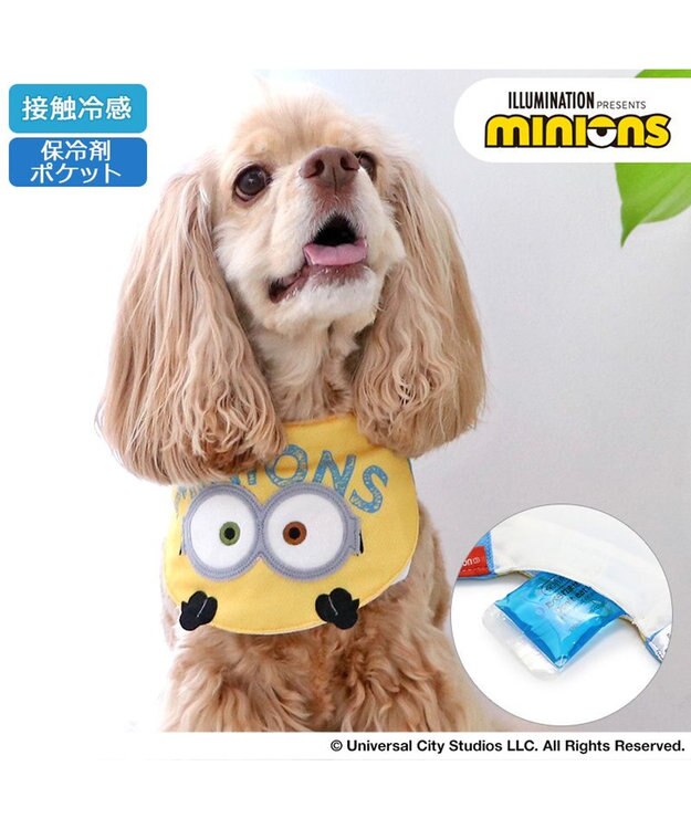 PET PARADISE ミニオン ボブ クールバンダナ 中型犬 黄