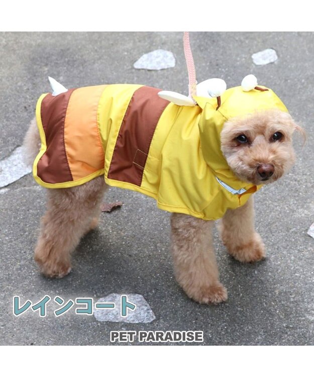PET PARADISE  ペットパラダイス レインコート 《蜂》小型犬★ 黄
