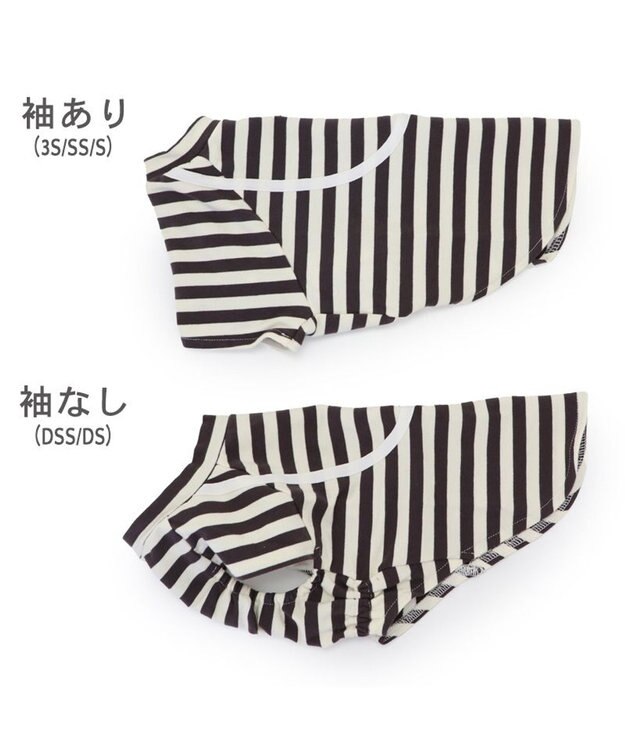 Lee ショルダー ボーダー Tシャツ 小型犬 / PET PARADISE