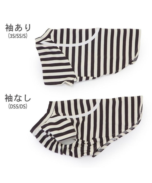 PET PARADISE Lee ショルダー ボーダー Tシャツ 小型犬 ボーダー