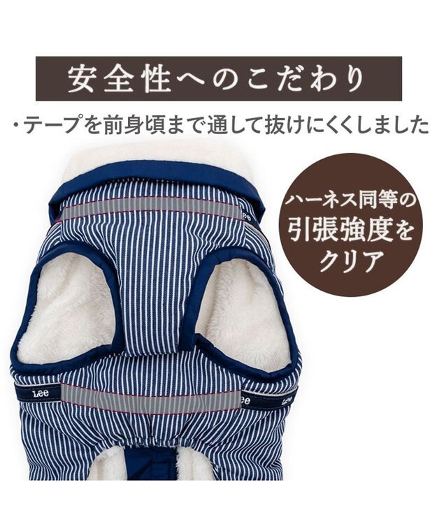 PET PARADISE Lee アウターハーネス 《ヒッコリー》 小型犬 ネイビー×ホワイト