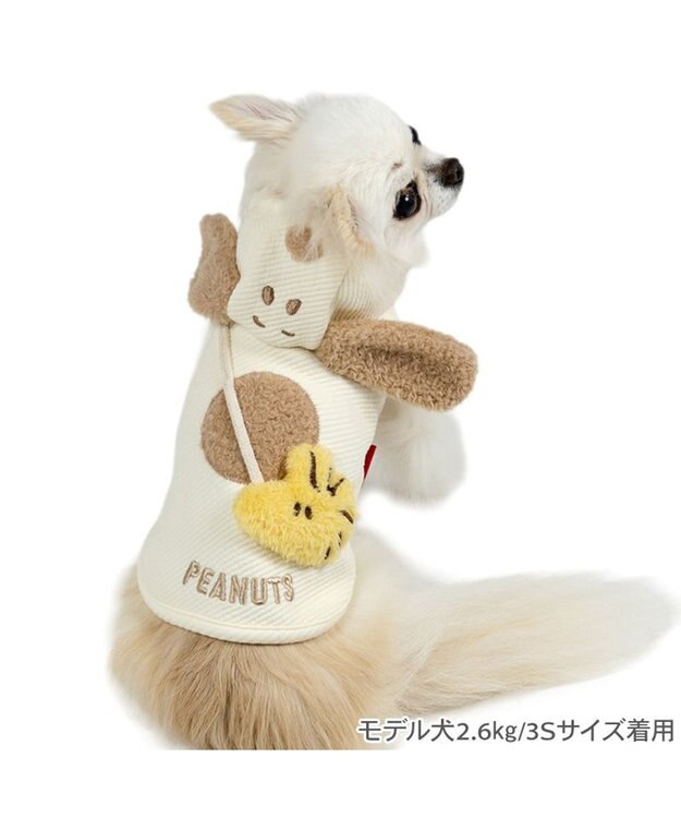 PET PARADISE スヌーピー なかよし パーカー 小型犬 オフホワイト