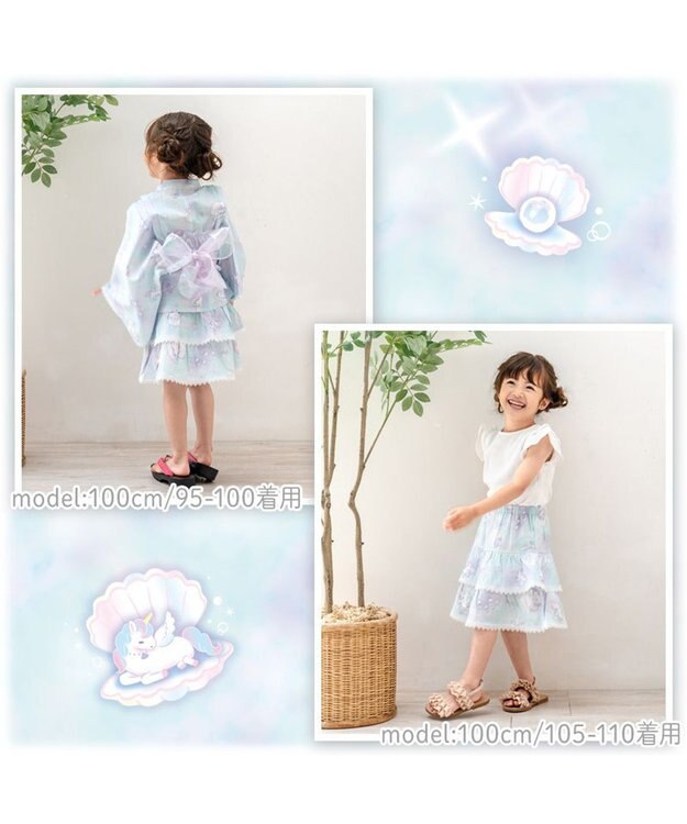 Mother garden 2025 マザーガーデン  ユニコーン 浴衣ドレス 《シェル》 95～100cm / 105～110cm シェル