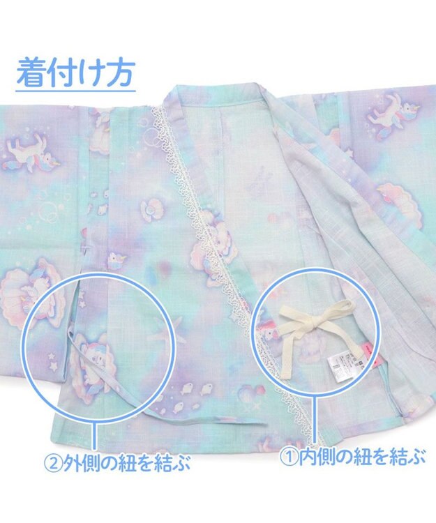 Mother garden 2025 マザーガーデン  ユニコーン 浴衣ドレス 《シェル》 95～100cm / 105～110cm シェル