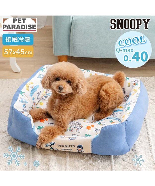 PET PARADISE スヌーピー クール 四角カドラー 《サマーバケーション柄》 Ｍ ホワイト×ブルー