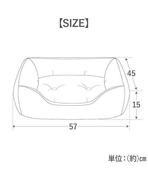 PET PARADISE スヌーピー クール 四角カドラー 《サマーバケーション柄》 Ｍ ホワイト×ブルー