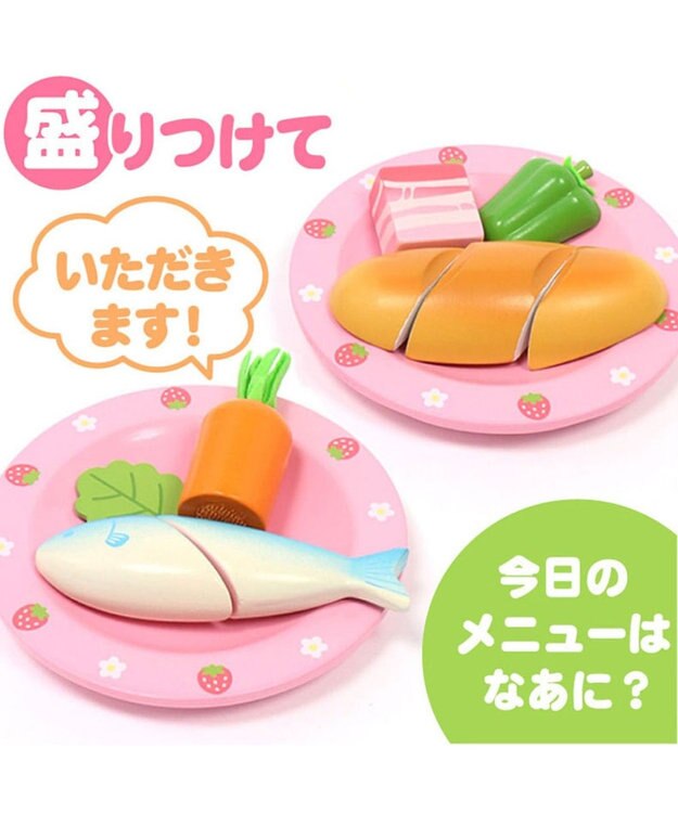 Mother garden マザーガーデン  野いちご ままごと おりょうり 入門 セット ピンク(淡)