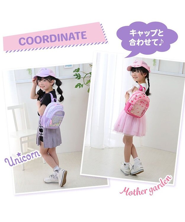 レア　希少　廃盤品　マザーガーデン　いちご　リボン　リュック　赤　ドット柄 マザーガーデン 野いちご 子供用 リュックサック 【Sサイズ