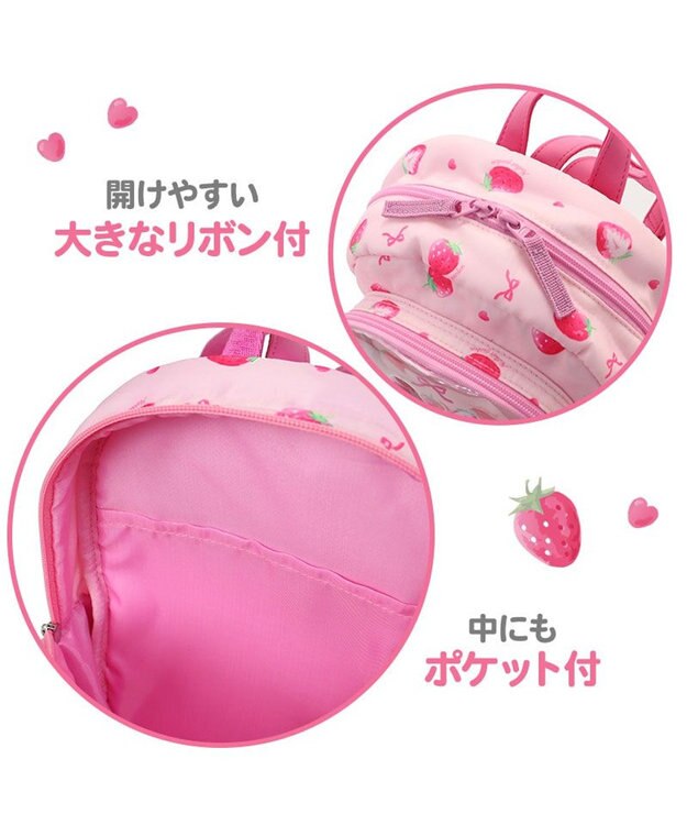 Mother garden マザーガーデン  ミニ リュックサック 《ユニコーン/野いちご》 野いちご