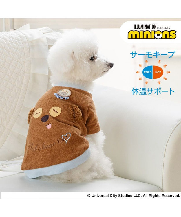 PET PARADISE ミニオン ティム サーモキープ 顔ぼんTシャツ   小型犬 ブラウン