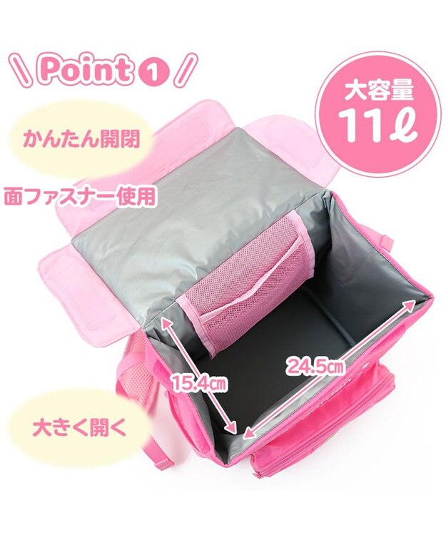 Mother garden マザーガーデン 野いちご スクエア リュック ピンク（淡）