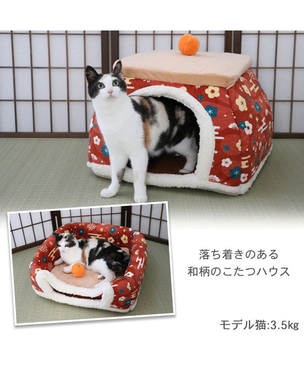 PET PARADISE ペットパラダイス こたつハウス 《お花柄》 50cm レッド