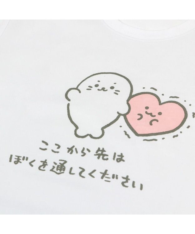 Mother garden しろたん Tシャツ 半袖 《ここから先はぼくを通してください柄》 白色　S/M/L/XL レディース メンズ ユニセックス 男女兼用 半袖 あざらし アザラシ かわいい キャラクター マザーガーデン #しろたんＴシャツ2021 父の日ギフト 白~オフホワイト