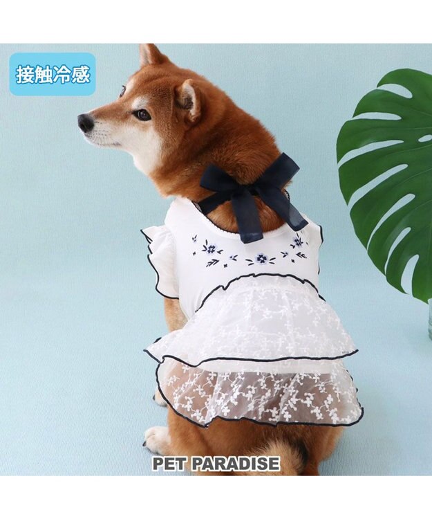 PET PARADISE ペットパラダイス 接触冷感 刺繍ワンピース 中型犬 大型犬 ホワイト×ブラック