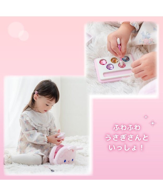 Mother garden マザーガーデン ふわふわ うさぎちゃん メイク ポーチセット ピンク