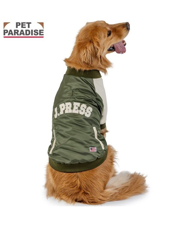 PET PARADISE J.PRESS ミリタリー スタジャン 中型犬 大型犬 カーキ