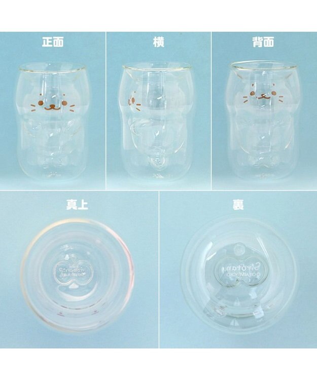 Mother garden しろたん ダブルウォールグラス 《 しろたん 》 単品 しろたん