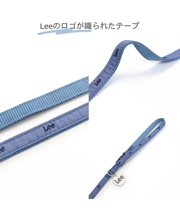 PET PARADISE 犬 ハーネス リード Lee ライトデニムハーネス&リード 【S】 水色