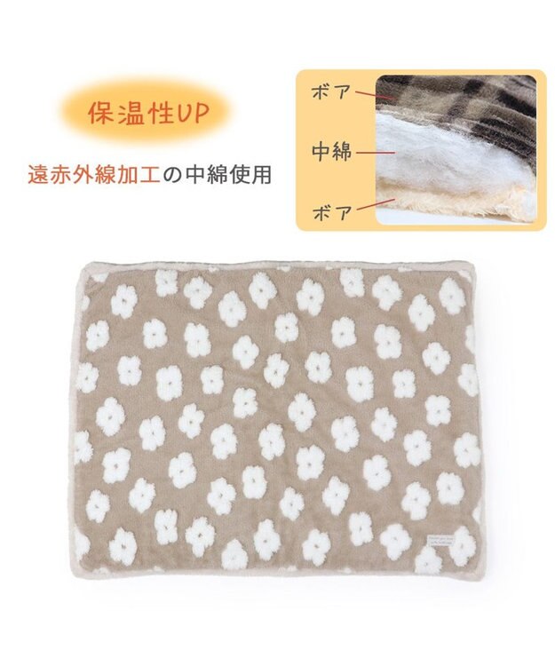 PET PARADISE ペットパラダイス 遠赤外線 ボアマット 《お花柄》角型 小型犬 ベージュ