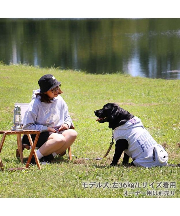 PET PARADISE スヌーピー ずっ友 お揃い パーカー 《グレー》  中型犬  大型犬 グレー