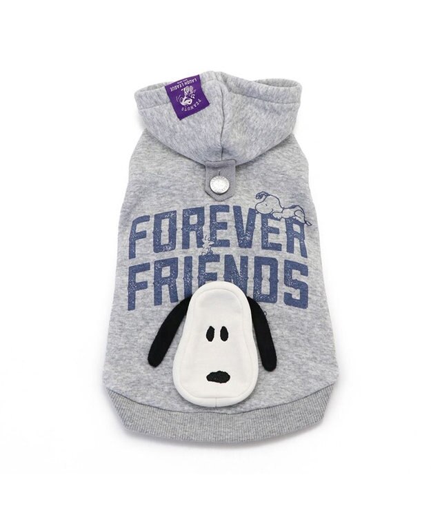 PET PARADISE スヌーピー ずっ友 お揃い パーカー 《グレー》  中型犬  大型犬 グレー