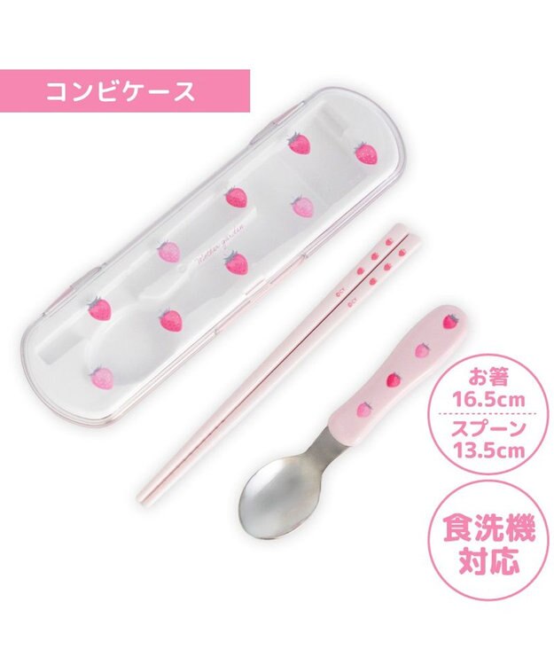 Mother garden ネット店 マザーガーデン 野いちご ランチ2点セット 《レトロストロベリー柄》 レトロストロベリー柄