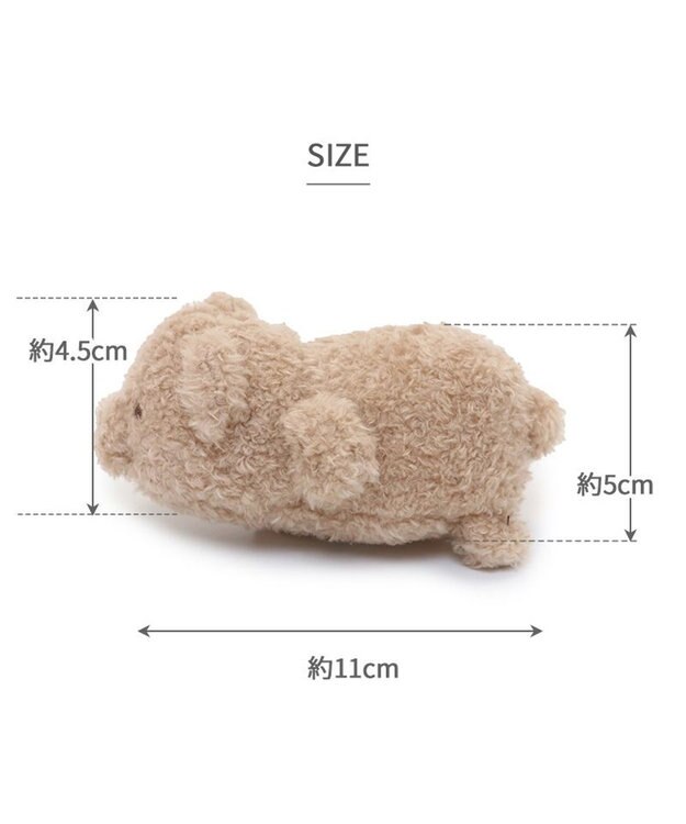 PET PARADISE  ペットパラダイス ふわふわ トイ《くま》 くま