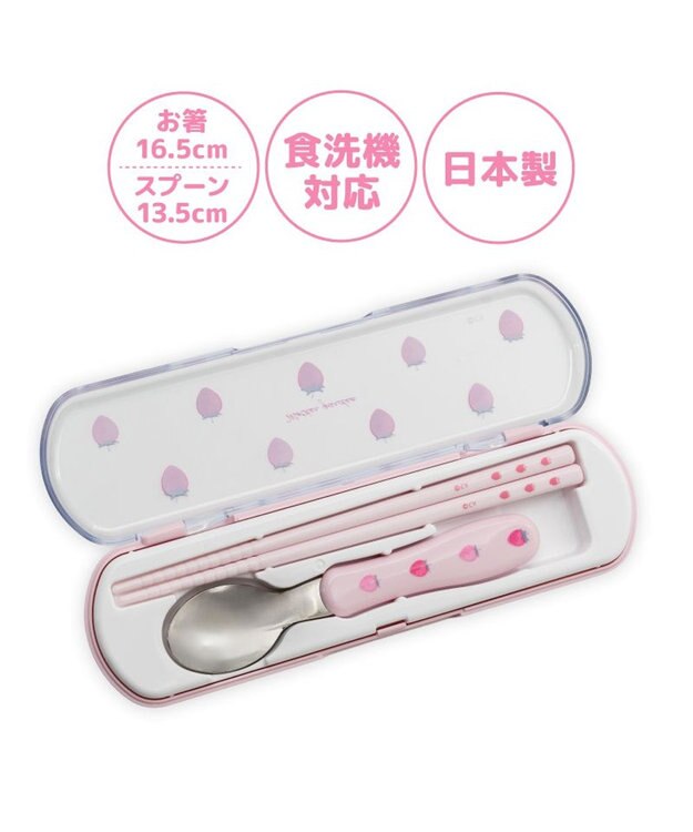 Mother garden ネット店 マザーガーデン 野いちご ランチ2点セット 《レトロストロベリー柄》 レトロストロベリー柄