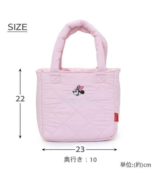 PET PARADISE ディズニー ミニーマウス 撥水 お散歩バッグ ピンク（淡）