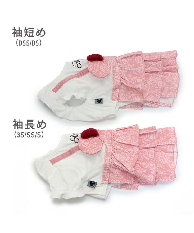 PET PARADISE ディズニー ミニーマウス アンティーク柄 ワンピース 【小型犬】 ピンク（淡）