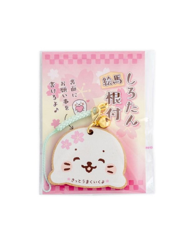 Mother garden しろたん 木製 絵馬根付 《顔ぼん》きっとうまくいくよ 単品 顔ぼん