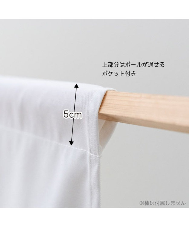 Mother garden しろたん クリスマスツリー タペストリー 0