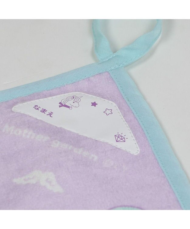 Mother garden マザーガーデン ユニコーン タオル5点セット ループタオル2枚 ミニタオル3枚 -