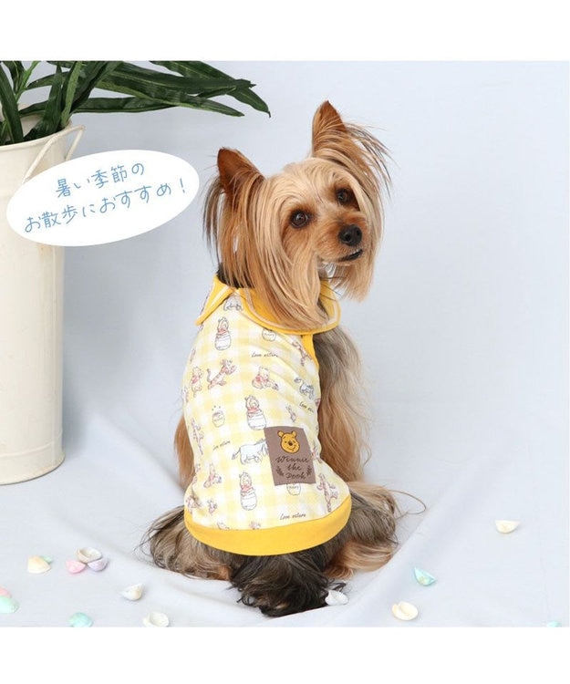PET PARADISE ディズニー くまのプーさん チェック柄 タンクトップ 【小型犬】 黄