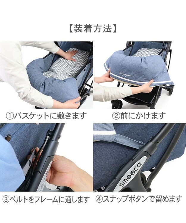 PET PARADISE ペットパラダイス くまちゃん クール カート用 クッション 《アイス柄》 ホワイト