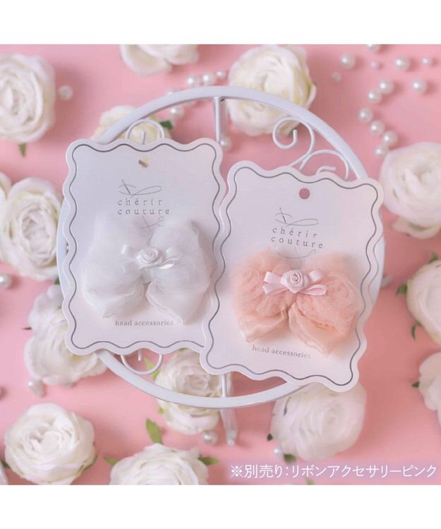 PET PARADISE cherircouture リボン アクセサリー ホワイト ホワイト