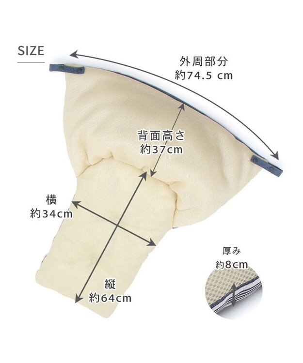 PET PARADISE ペットパラダイス クール カートクッション  《くまちゃん柄》 くまちゃん