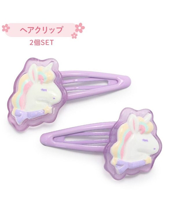 Mother garden マザーガーデン ユニコーン ヘアクリップ 2個セット ヘアクリップ