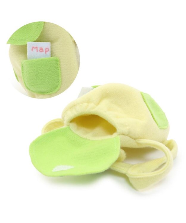 Mother garden しろたん マスコットキーホルダー ついたん 12cm 《しろっぺ  / きのこ狩りおのぼりたん 》 【単品】 しろっぺたん