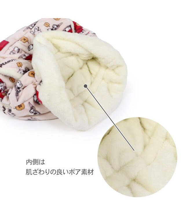 PET PARADISE スヌーピー 遠赤外線 犬たんぽ 《うたたね柄》 ベージュ