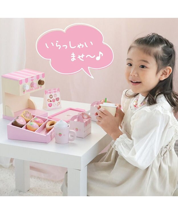 【新品未使用】マザーガーデン いちごのドーナツショップ プレミアム マザーガーデン 木のままごと 野いちご ドーナツショップ