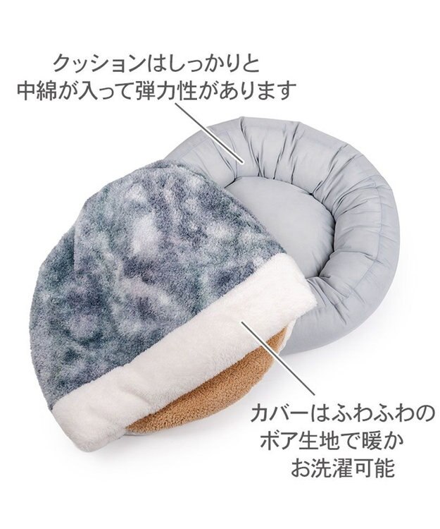 PET PARADISE ペットパラダイス ボア 丸寝袋 《グレー》　Ｍ グレー