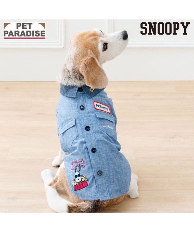 PET PARADISE スヌーピー ワークシャツ 中型犬 ネイビー